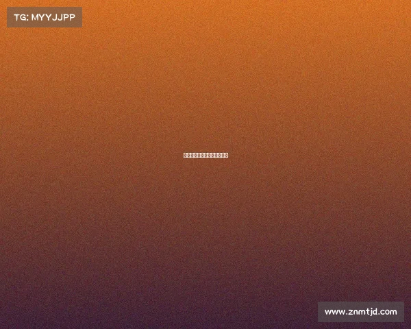 十九路棋盘是什么时候出现的