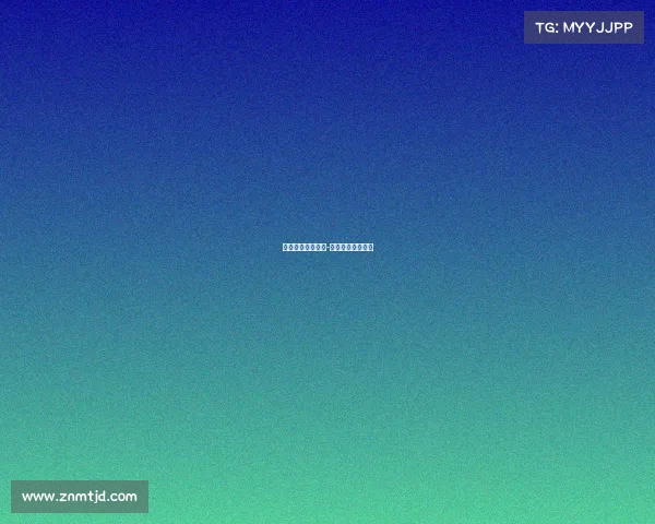 清华电子竞技比赛-清华录取电竞冠军